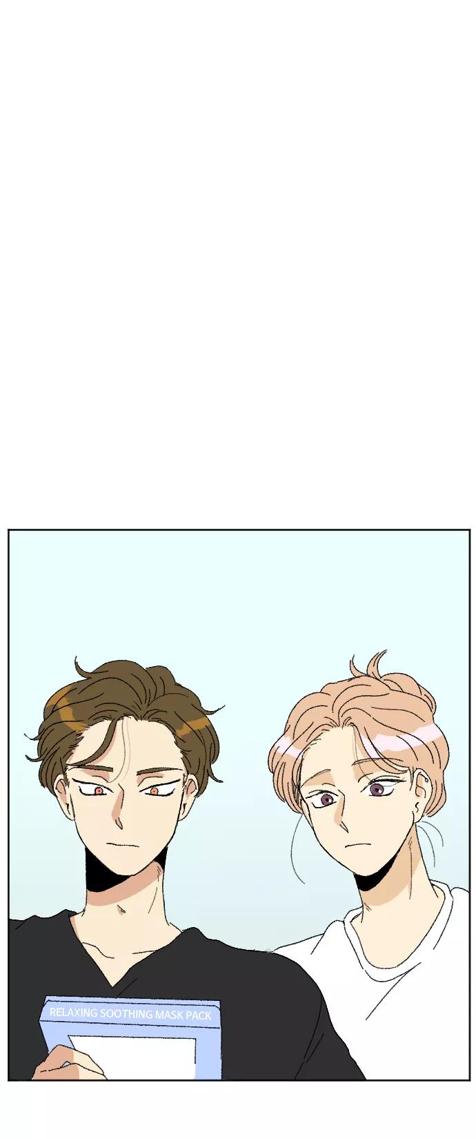 《恋爱萌芽》第48话 第84页