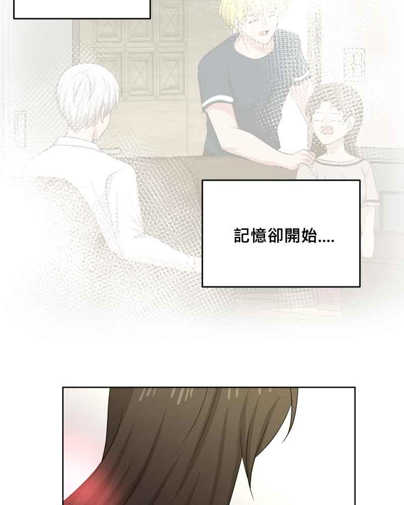 《血色的誓约》第二季 [第28话] 该做的事 第62页