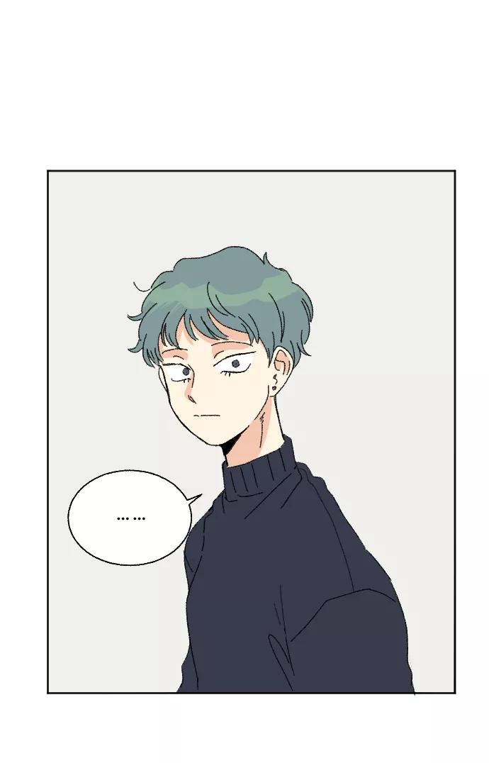 《恋爱萌芽》第50话 第80页