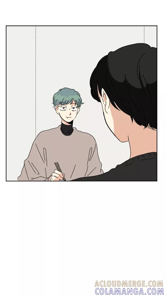 《恋爱萌芽》第51话 第28页