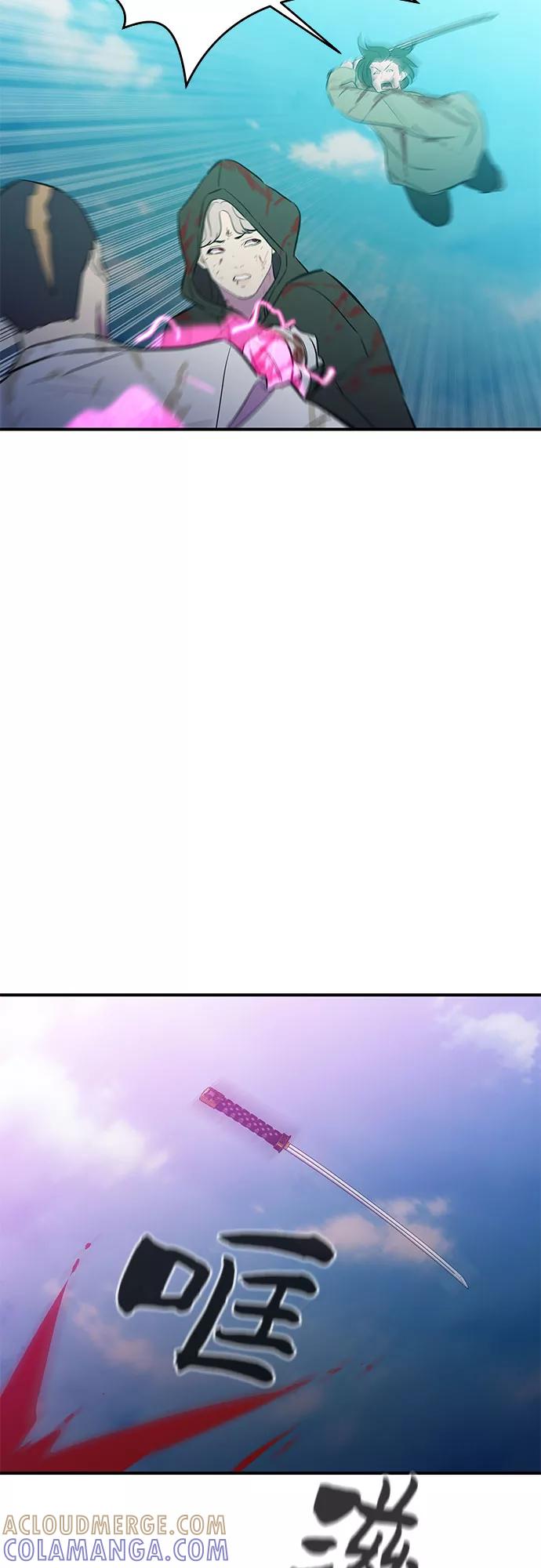《无能恶棍》第51话 第37页