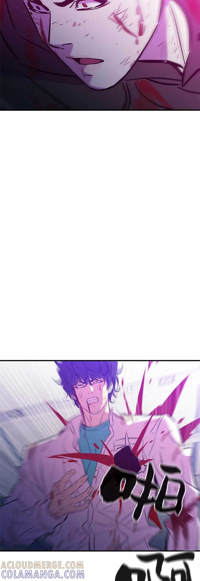 《无能恶棍》第52话 第28页