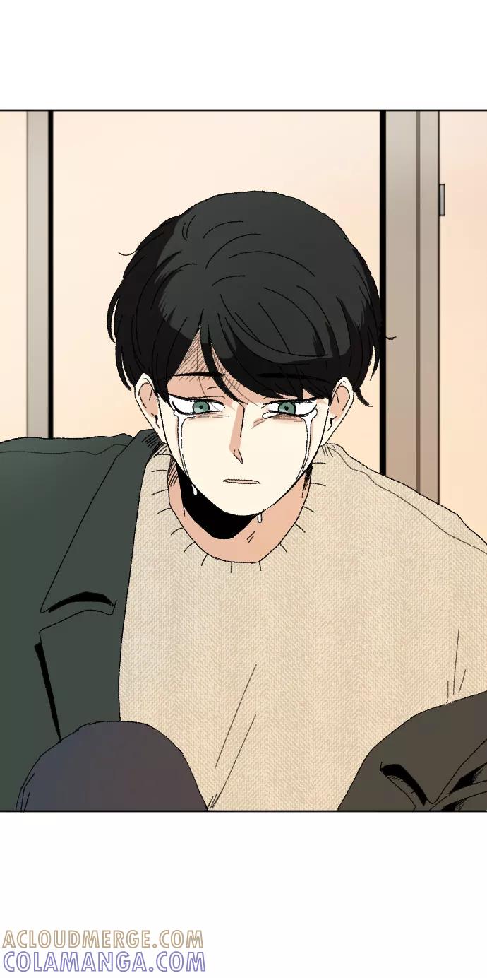《恋爱萌芽》第53话 第79页
