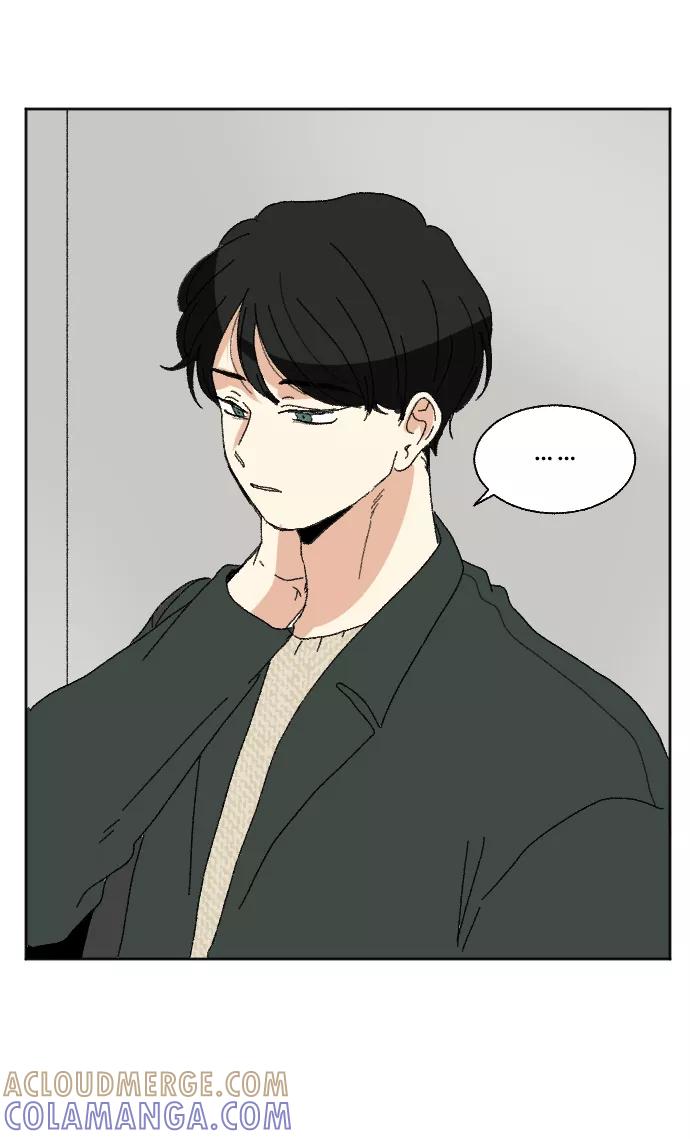 《恋爱萌芽》第53话 第34页