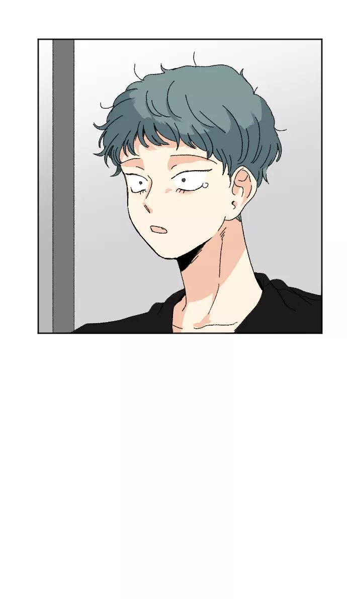 《恋爱萌芽》第53话 第78页