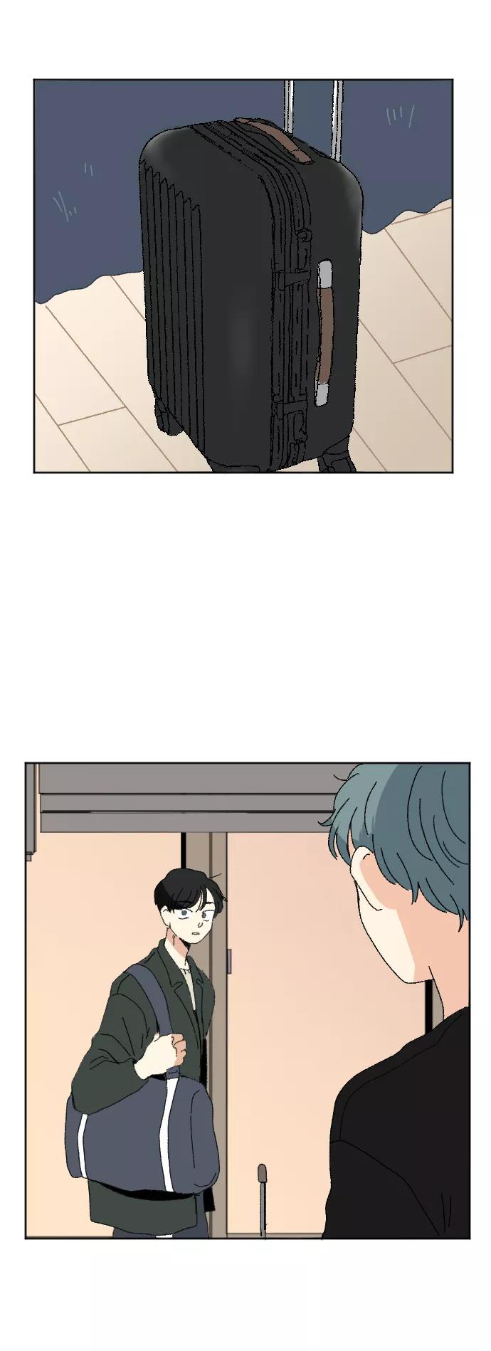 《恋爱萌芽》第53话 第65页