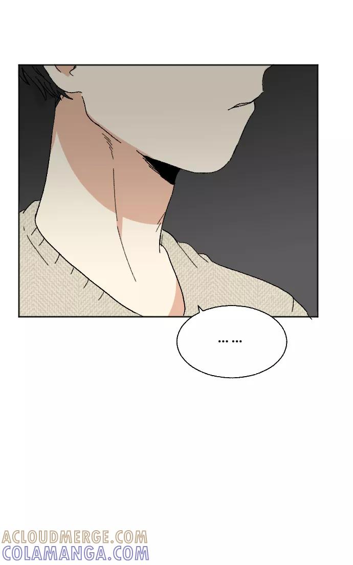 《恋爱萌芽》第54话 第10页
