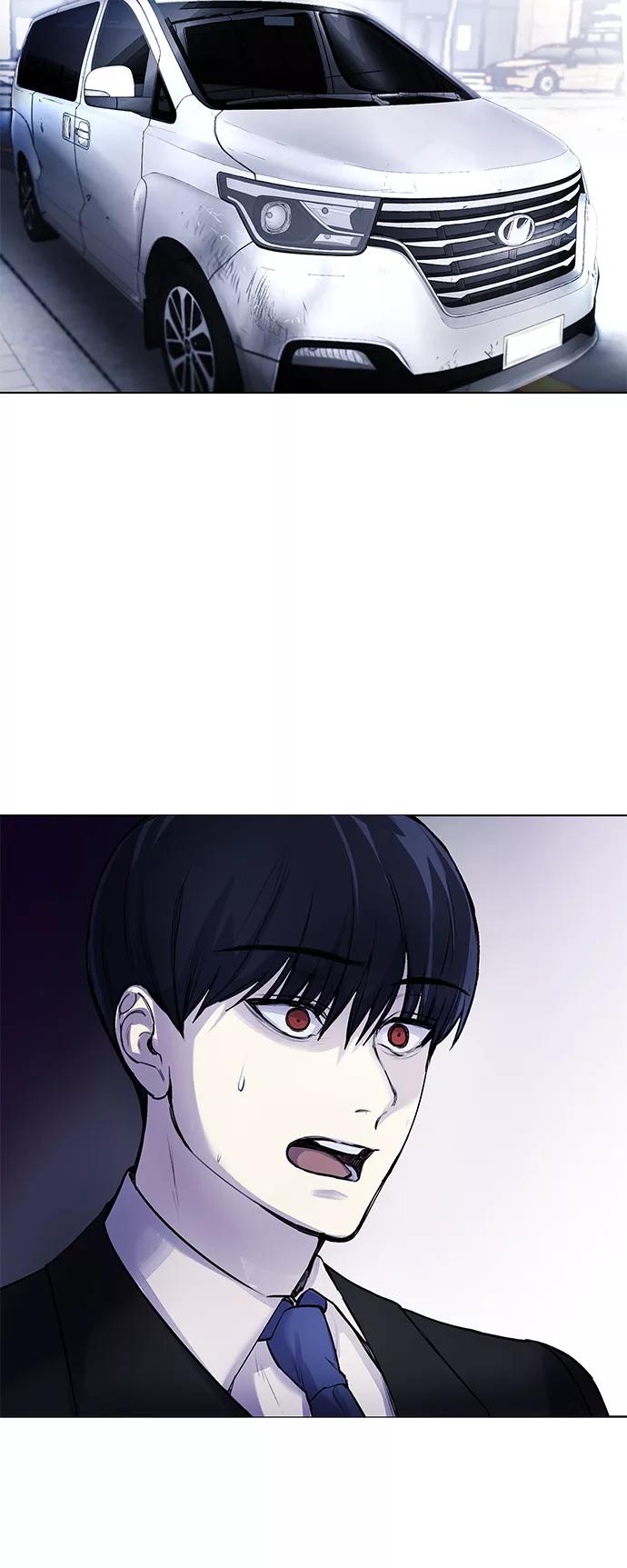 《日常在崩塌》[第6话] 跑步我很擅长… 第5页