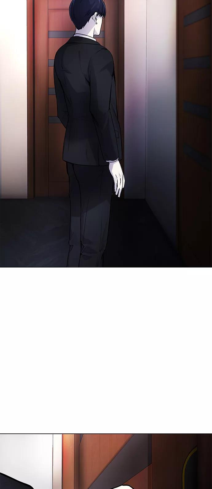 《日常在崩塌》[第7话] 嗯，我认识她 第87页
