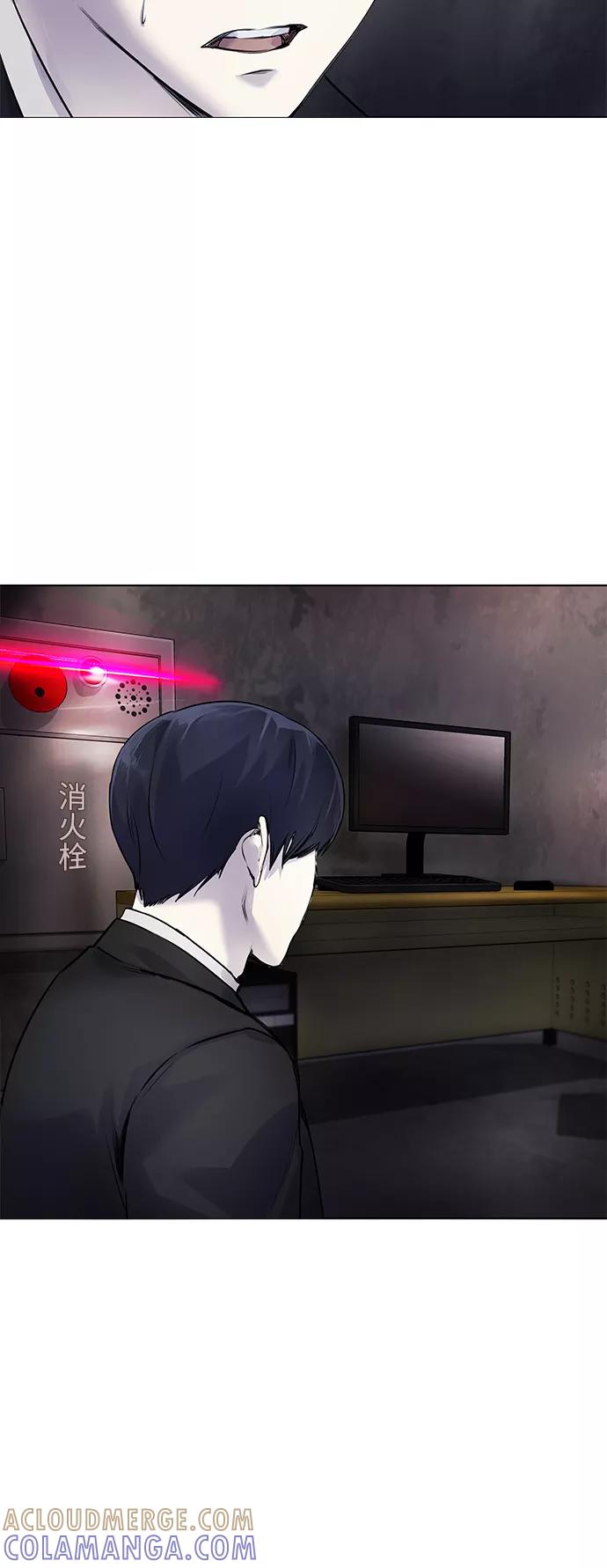 《日常在崩塌》[第8话] 哈哈哈!纳纳哥就是个白痴! 第45页