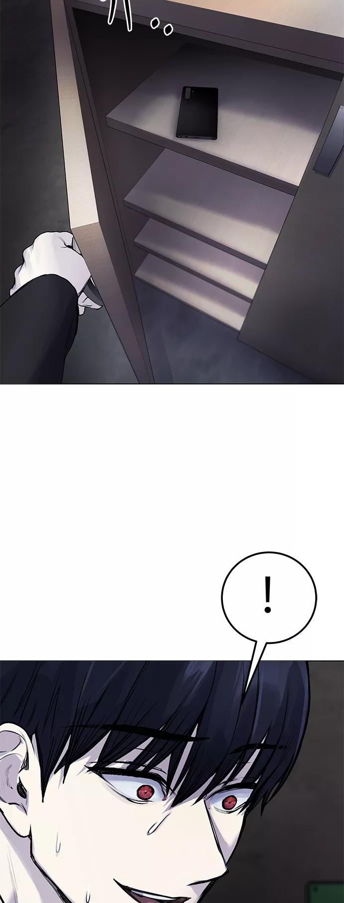 《日常在崩塌》[第8话] 哈哈哈!纳纳哥就是个白痴! 第67页