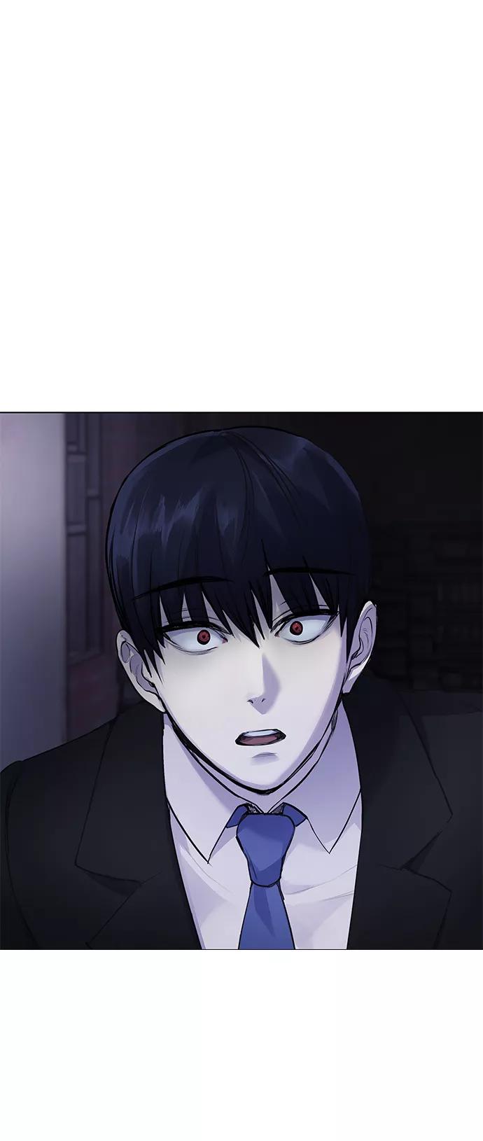 《日常在崩塌》[第8话] 哈哈哈!纳纳哥就是个白痴! 第72页