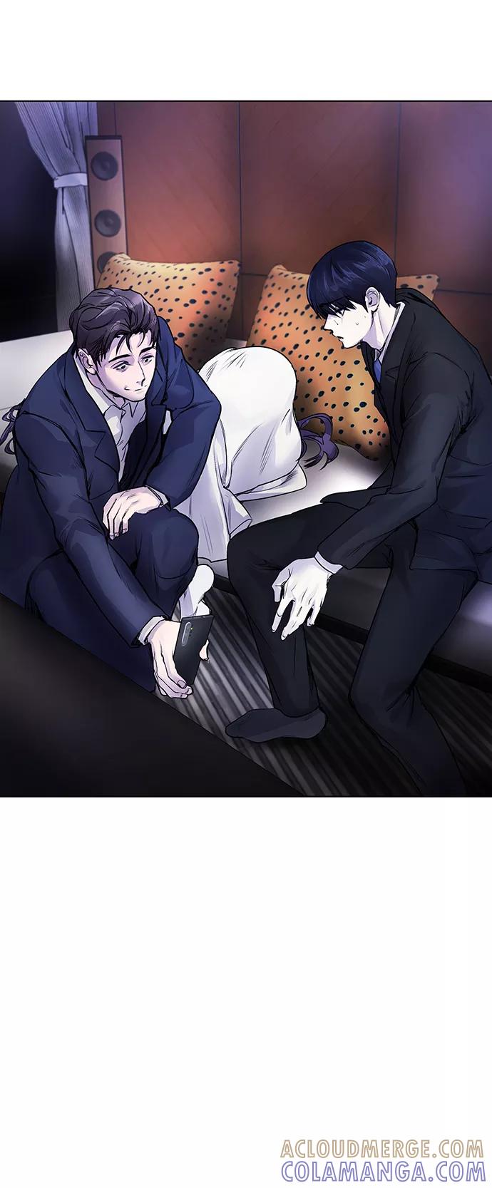 《日常在崩塌》[第8话] 哈哈哈!纳纳哥就是个白痴! 第29页