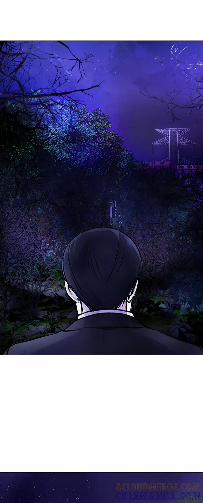 《日常在崩塌》[第8话] 哈哈哈!纳纳哥就是个白痴! 第73页