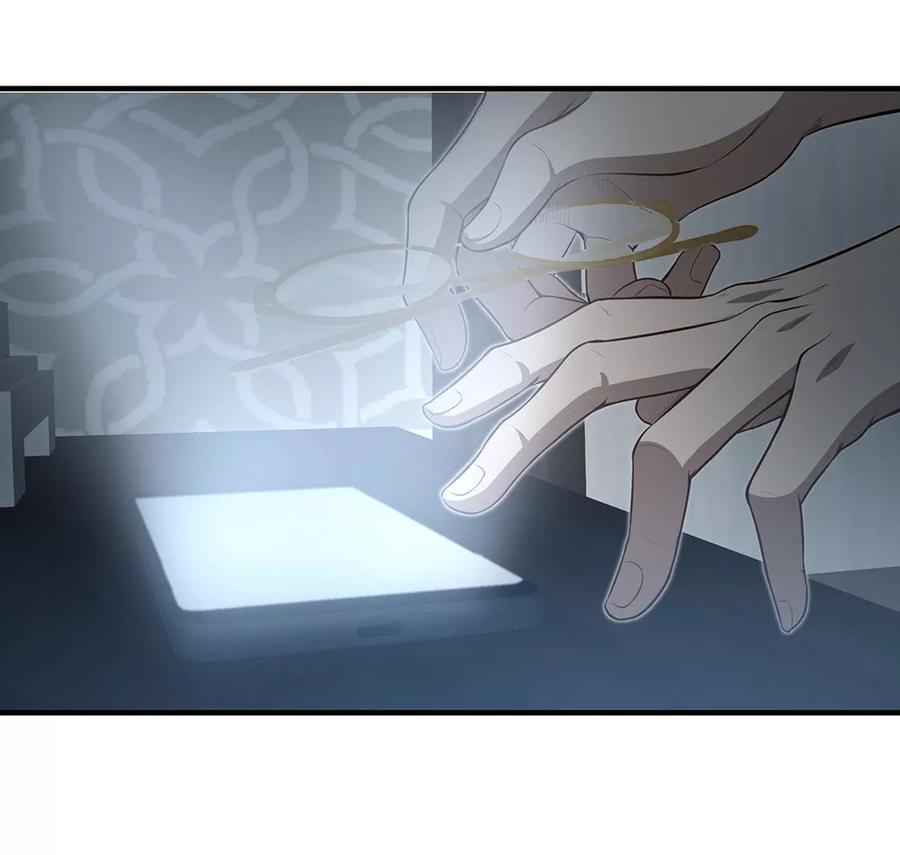 《挑战者还是空想家》第11话 噩梦 第30页