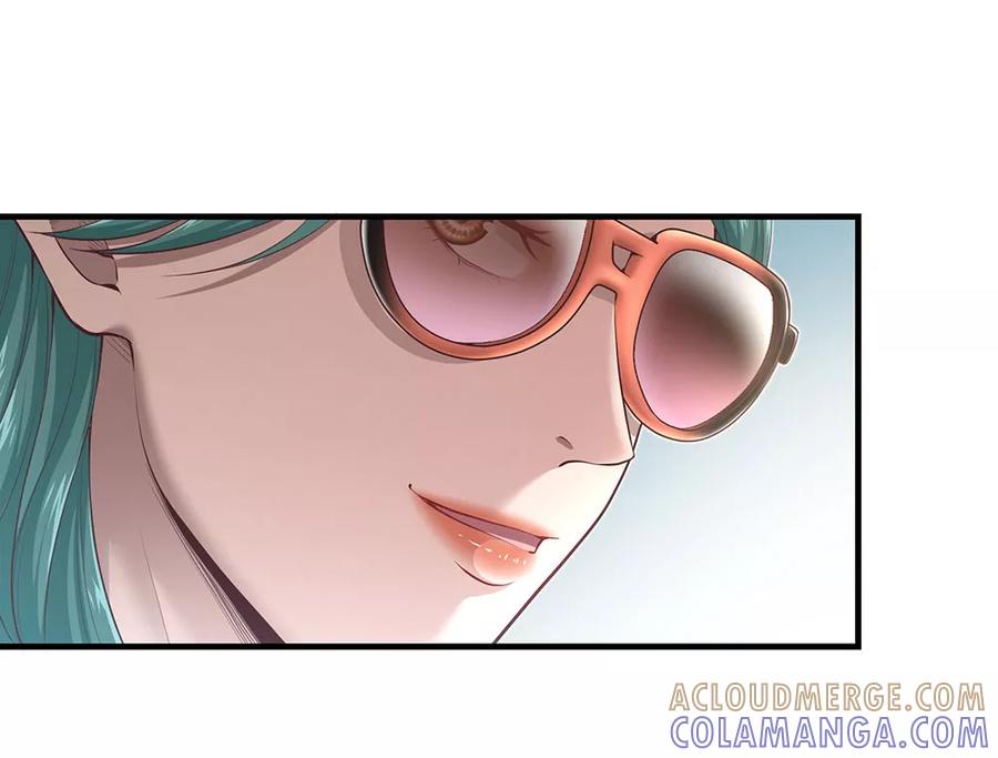 《挑战者还是空想家》第12话 约会？！ 第15页
