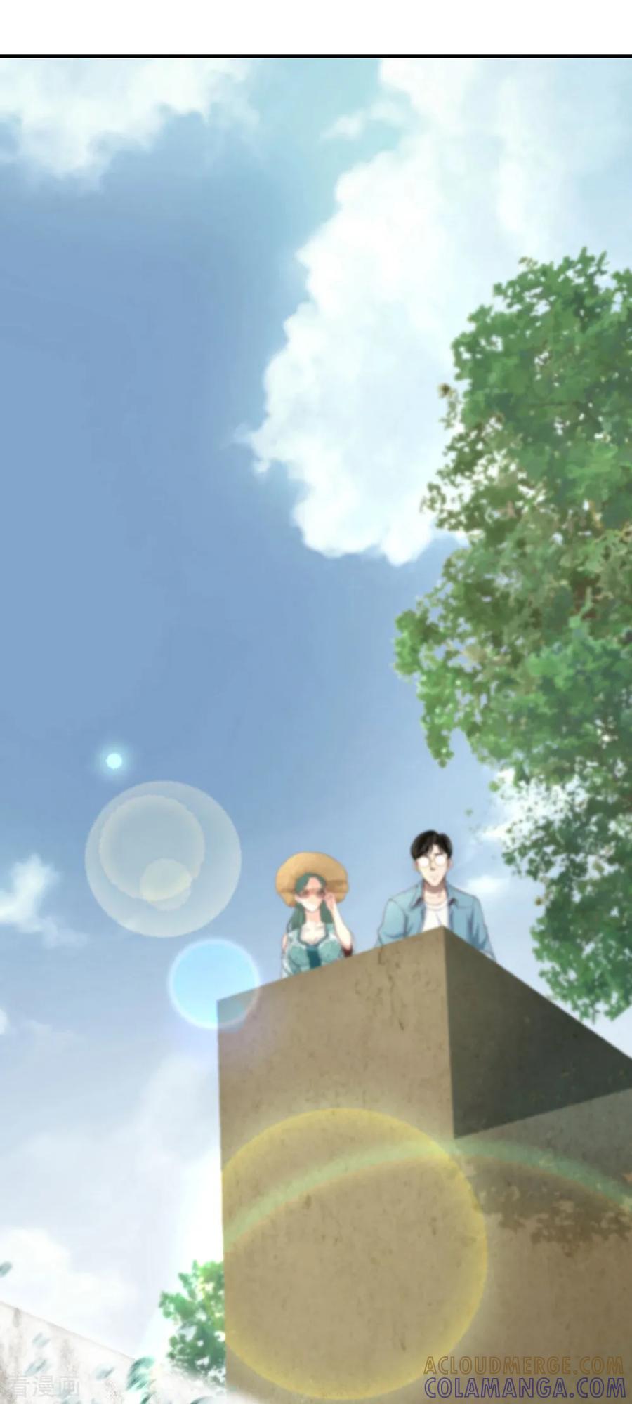 《挑战者还是空想家》第13话 水中魅影 第3页