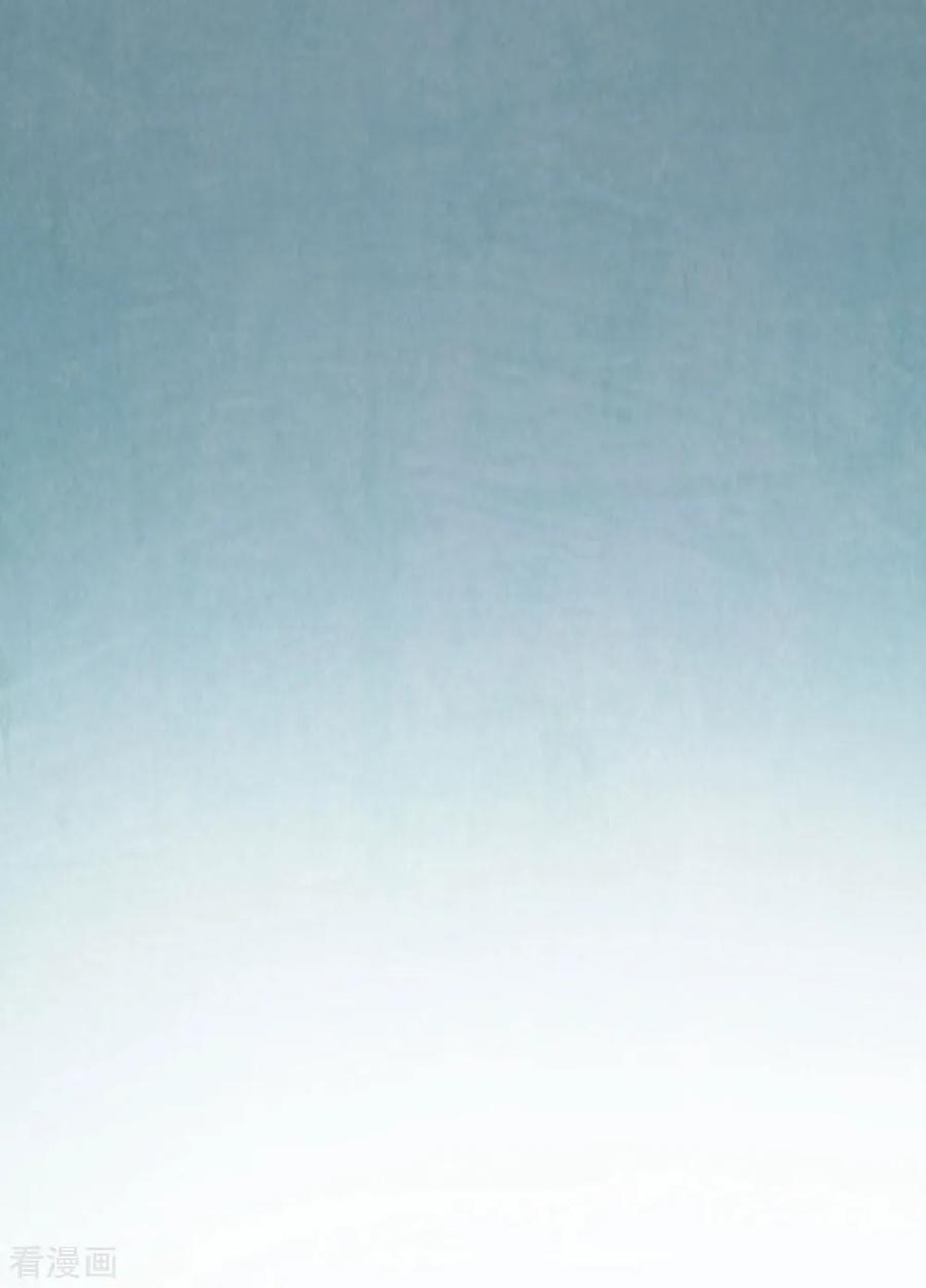 《挑战者还是空想家》第13话 水中魅影 第2页