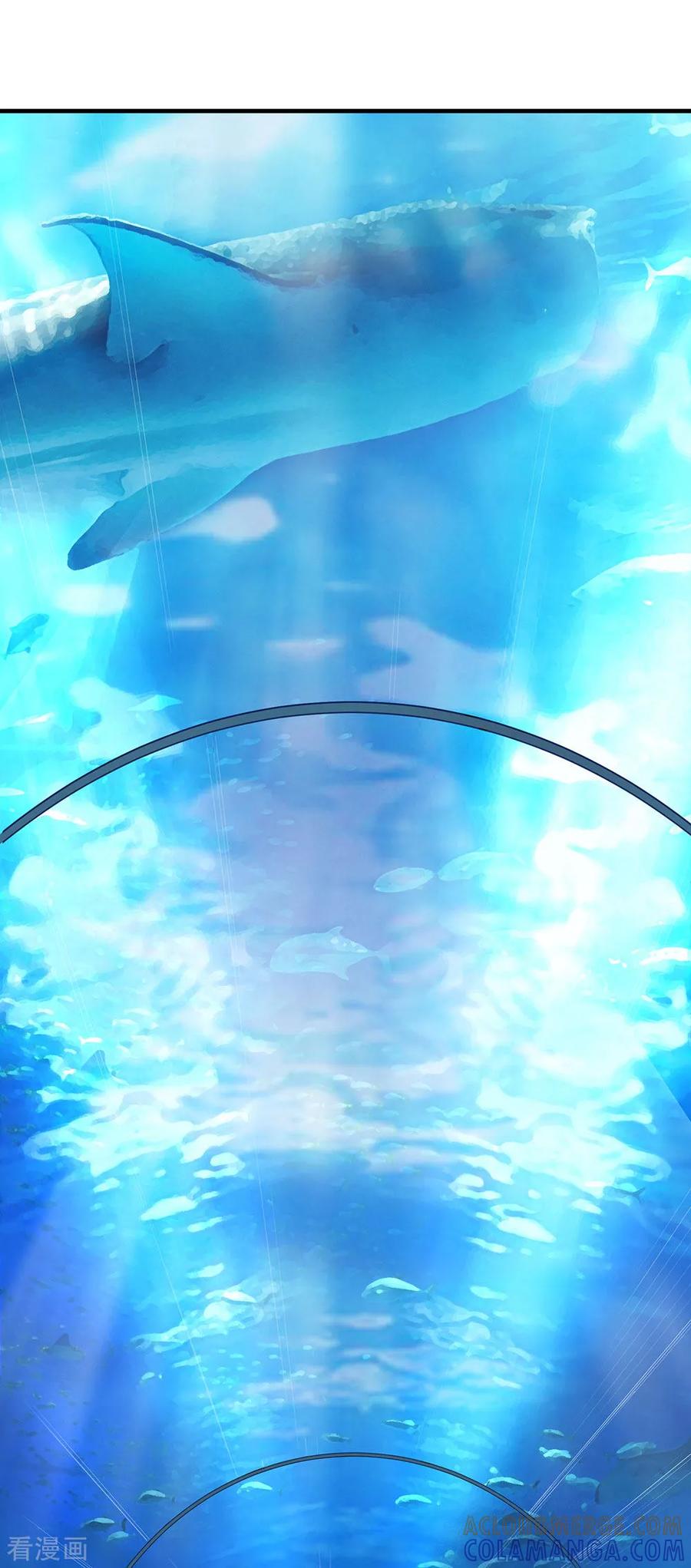《挑战者还是空想家》第13话 水中魅影 第29页