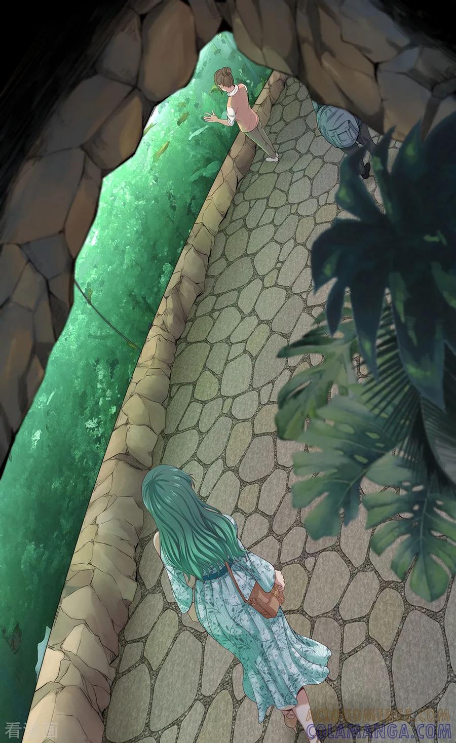 《挑战者还是空想家》第14话 都是生意 第3页