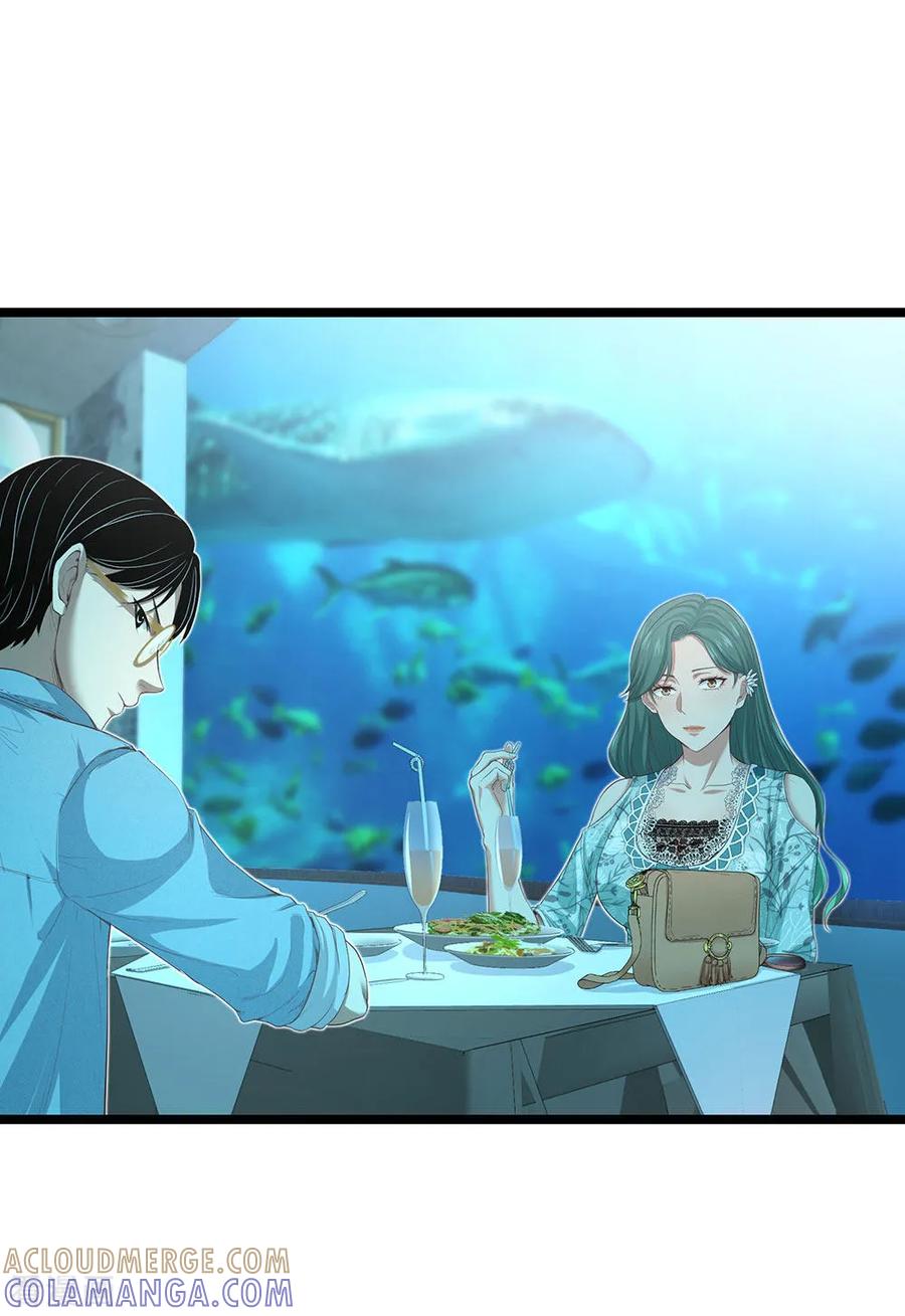 《挑战者还是空想家》第14话 都是生意 第23页