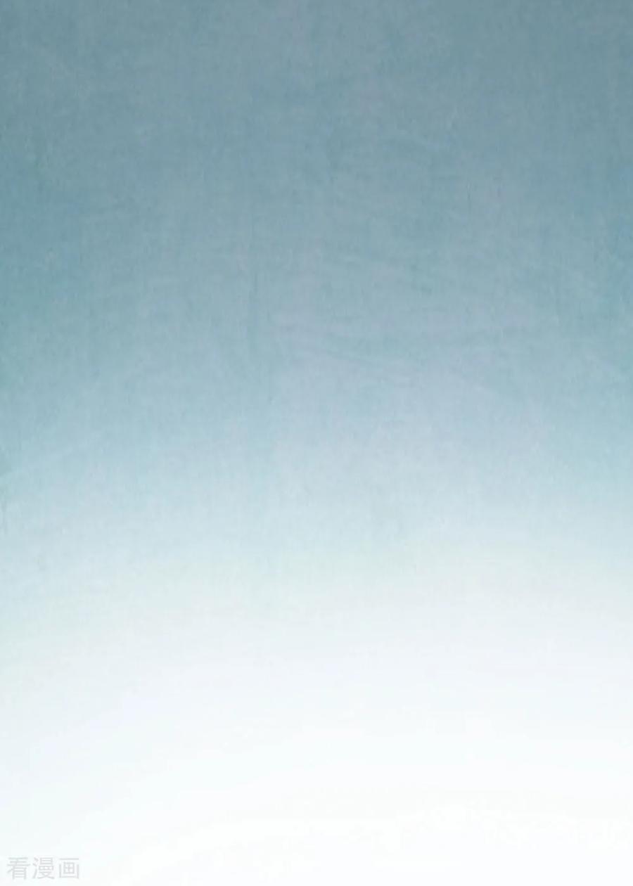 《挑战者还是空想家》第15话 不入虎穴焉得虎子 第2页