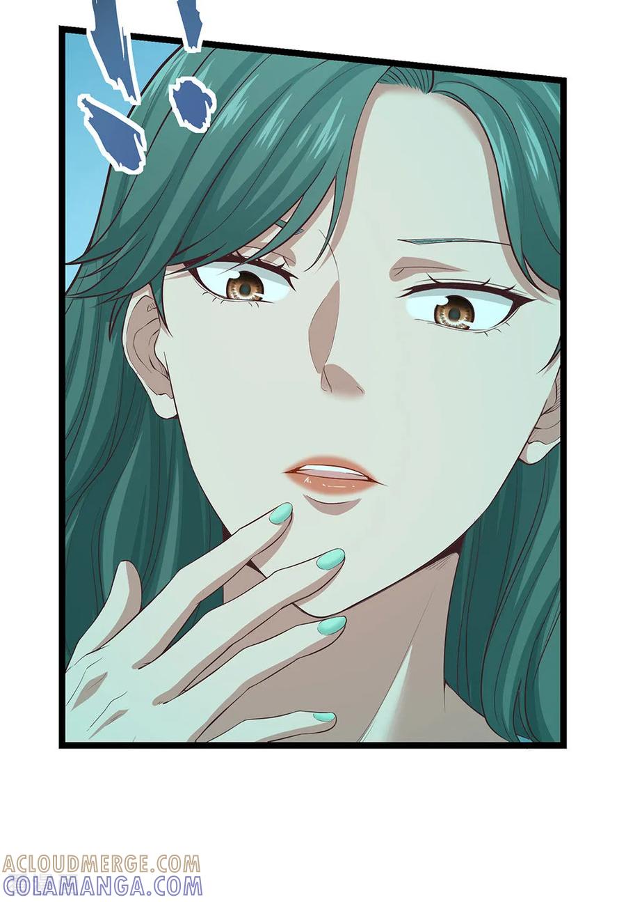 《挑战者还是空想家》第15话 不入虎穴焉得虎子 第25页