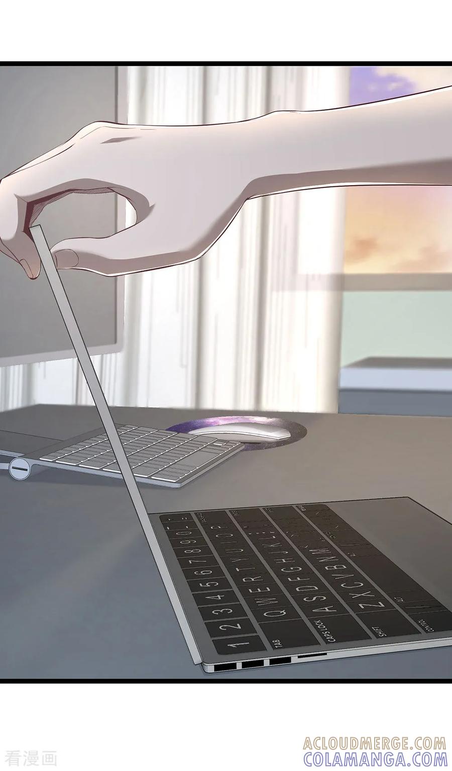 《挑战者还是空想家》第17话1 我们的战场 第7页