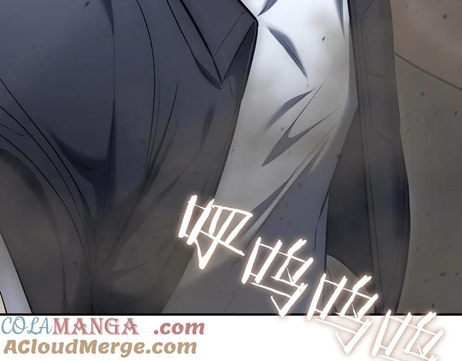 《一键三连后，我无敌了》第10话 对战 第173页