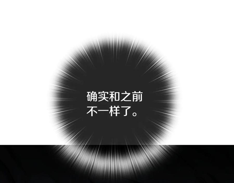 《一键三连后，我无敌了》第10话 对战 第175页