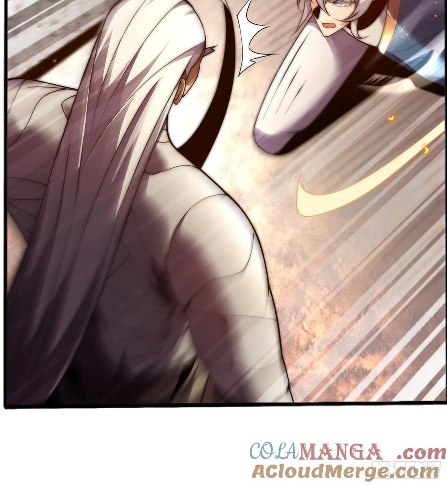 雷劫十万年 - 第十话 - 第37张图