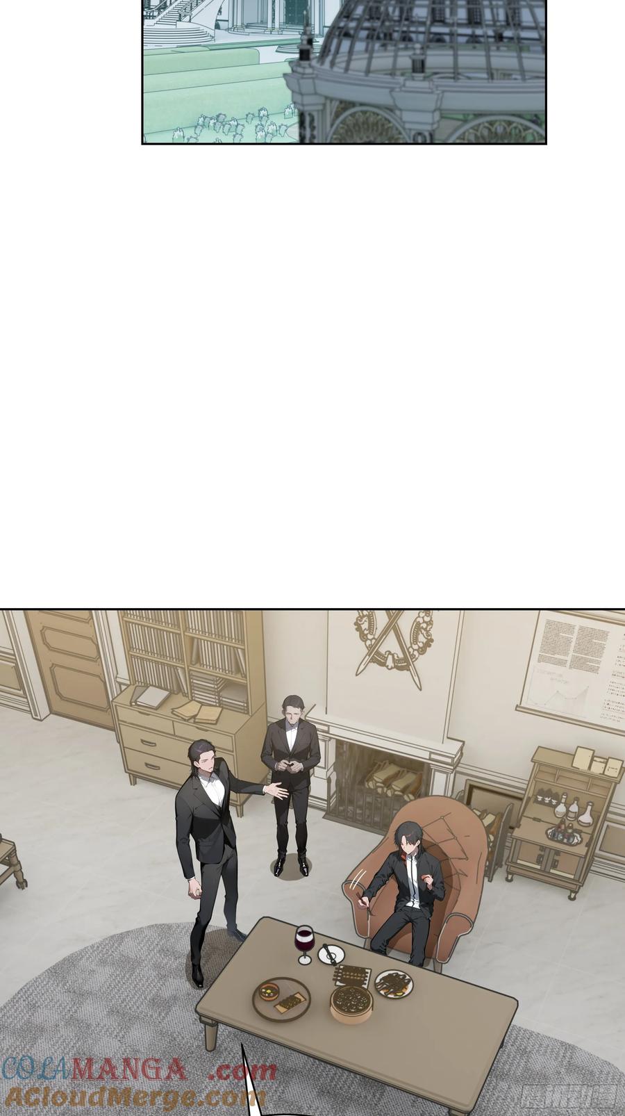 大夏剑主 - 11 闪亮登场！ - 第4张图