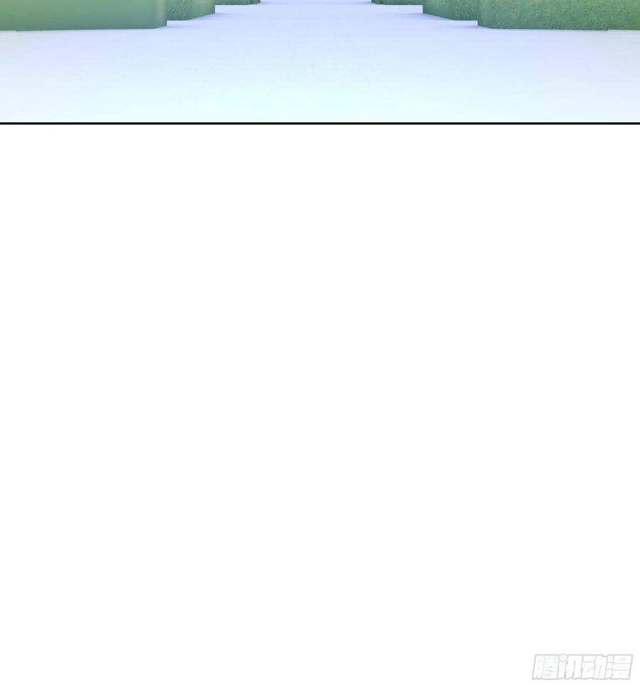 大夏剑主 - 11 闪亮登场！ - 第14张图