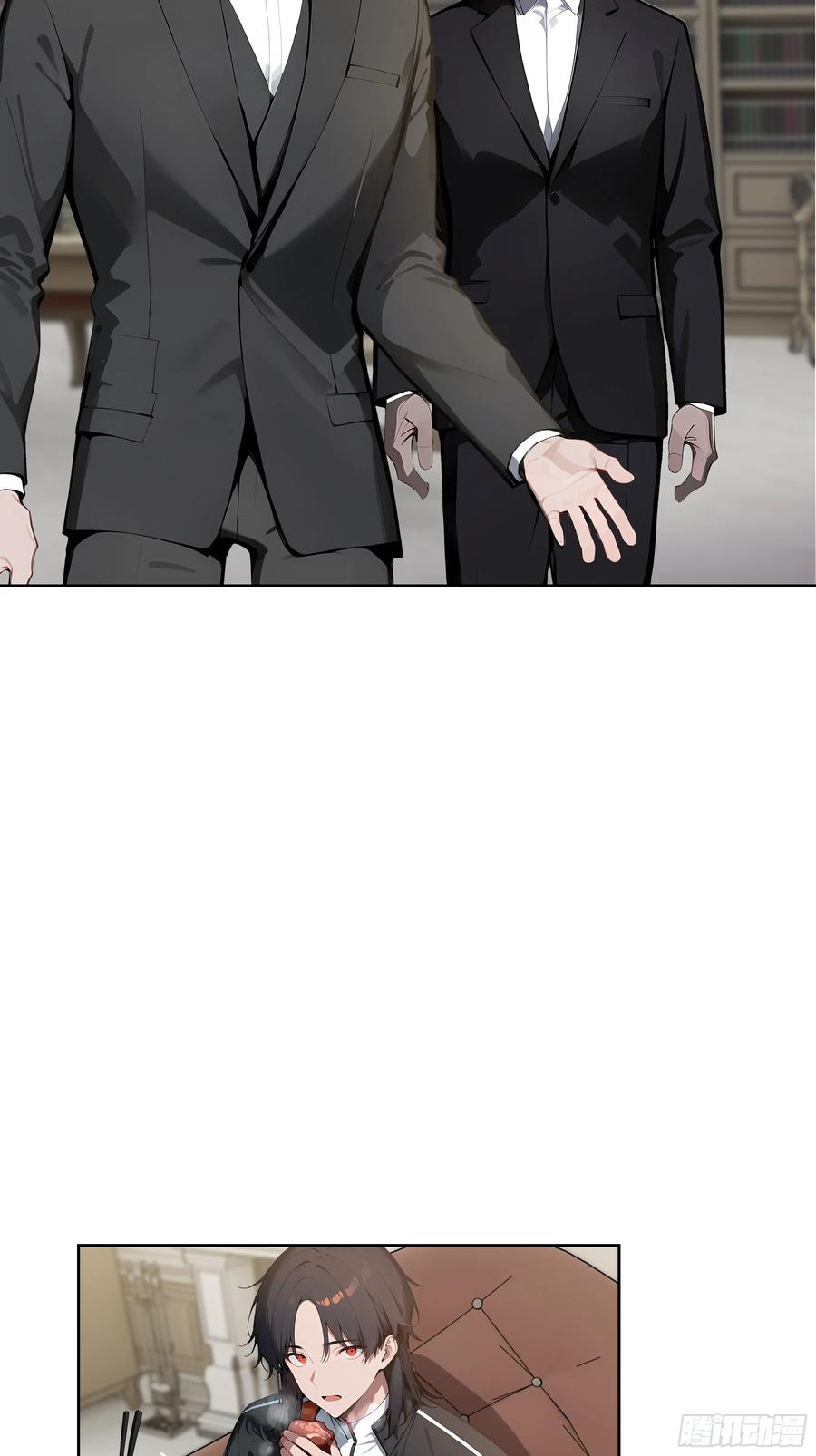 大夏剑主 - 11 闪亮登场！ - 第6张图