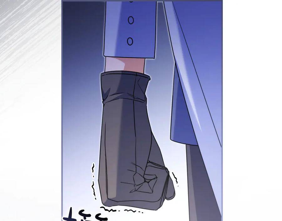 《只想在反派爸爸身边躺平》第13话 逃脱 第180页
