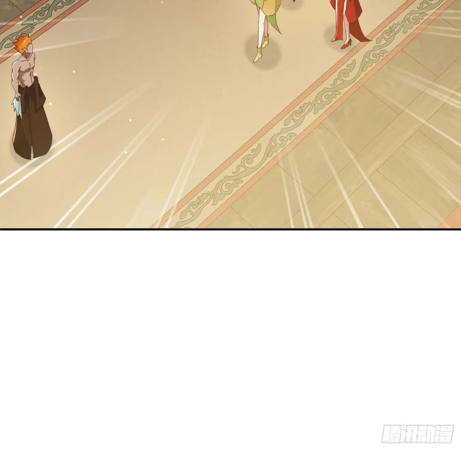 《签到九万年》186 好久不见 二师姐 第9页