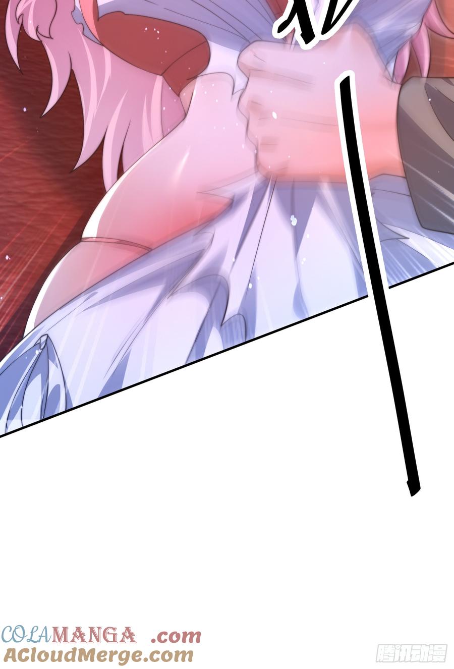 女徒弟个个想杀我 第216话 再一次大徒弟被强X 第13页