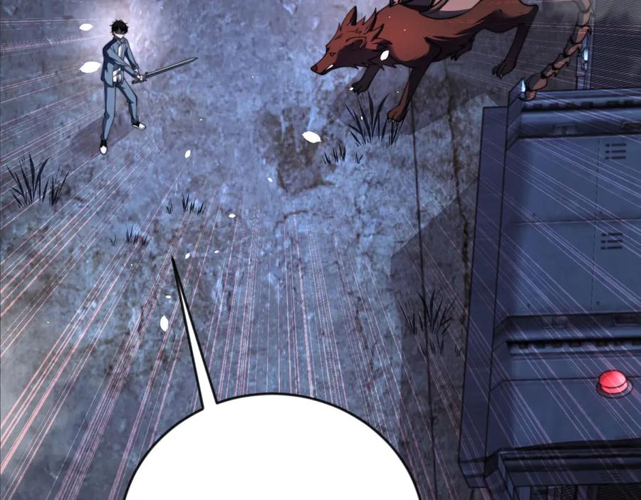 《我在末世给别人升级》第25话 现场进化中 第210页