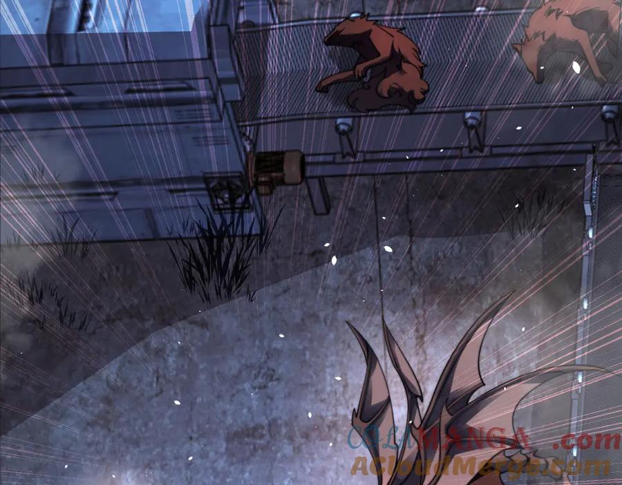 《我在末世给别人升级》第25话 现场进化中 第209页