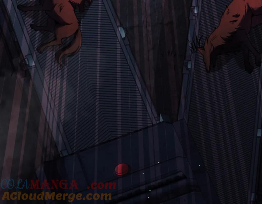 《我在末世给别人升级》第25话 现场进化中 第213页