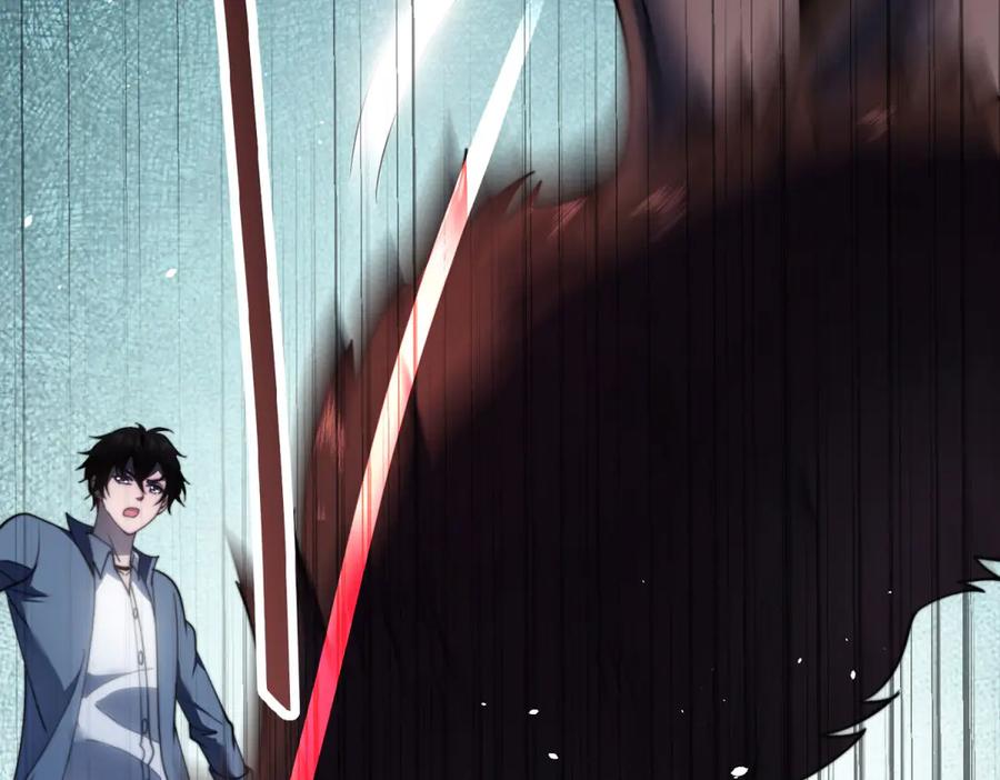 《我在末世给别人升级》第25话 现场进化中 第203页