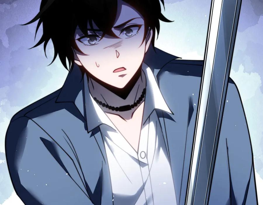《我在末世给别人升级》第25话 现场进化中 第207页