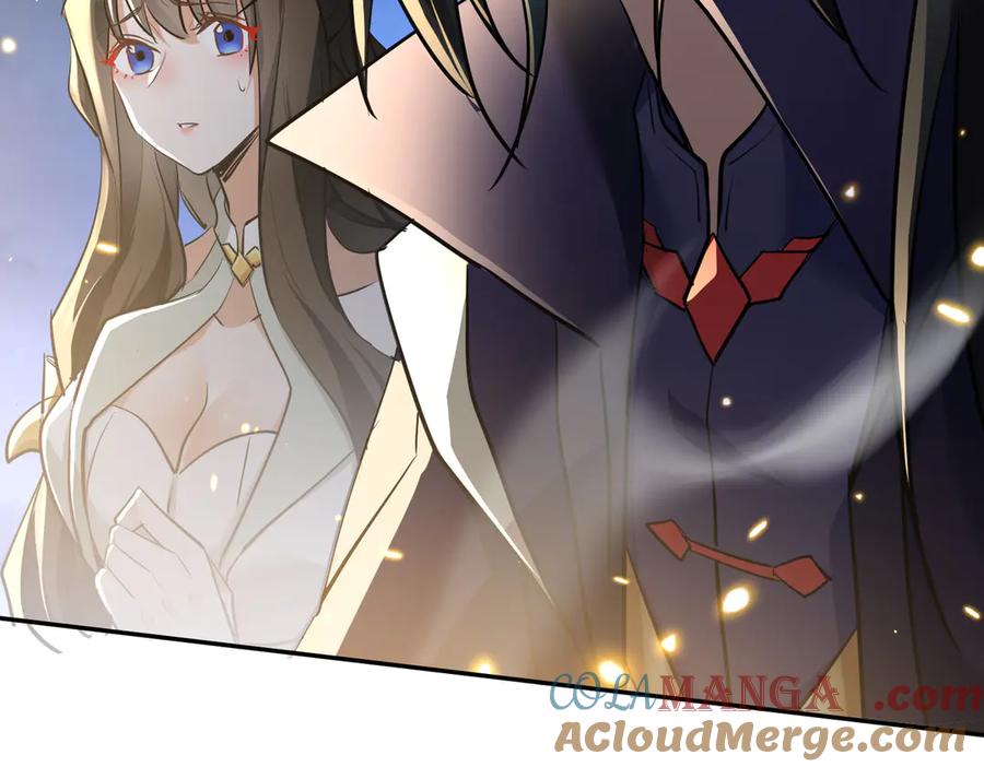 《玄幻：我的女帝徒弟要黑化》第2话 尸鬼老祖来袭 第149页