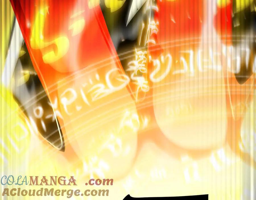 《玄幻：我的女帝徒弟要黑化》第2话 尸鬼老祖来袭 第133页