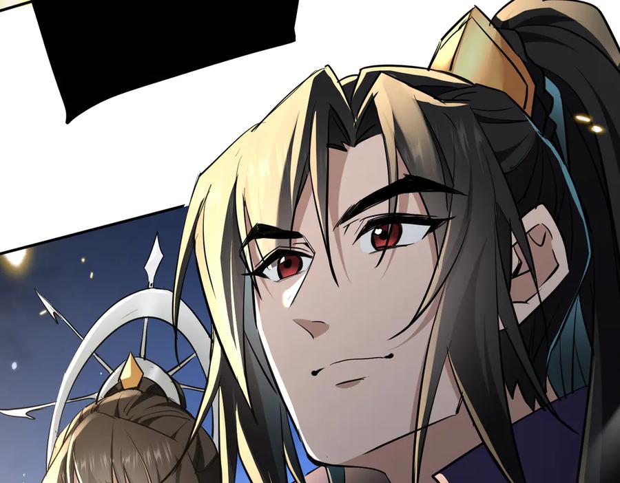 《玄幻：我的女帝徒弟要黑化》第2话 尸鬼老祖来袭 第148页