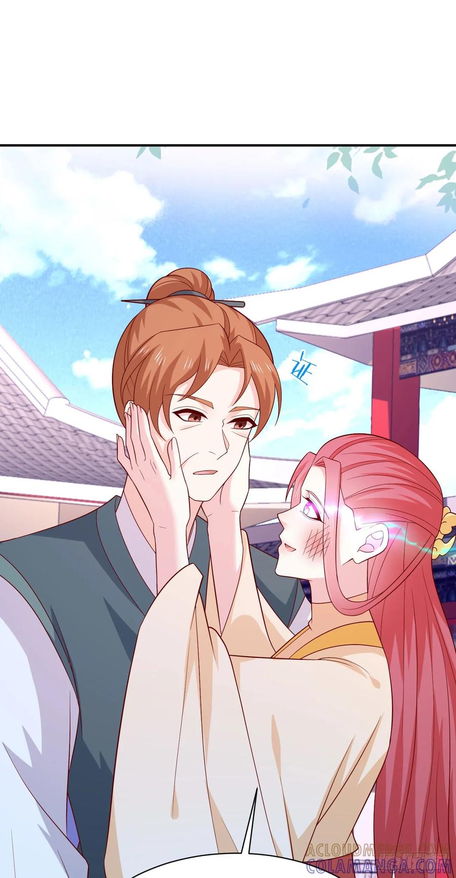 《至尊瞳术师：绝世大小姐》第四百一十二话 魅惑 第7页