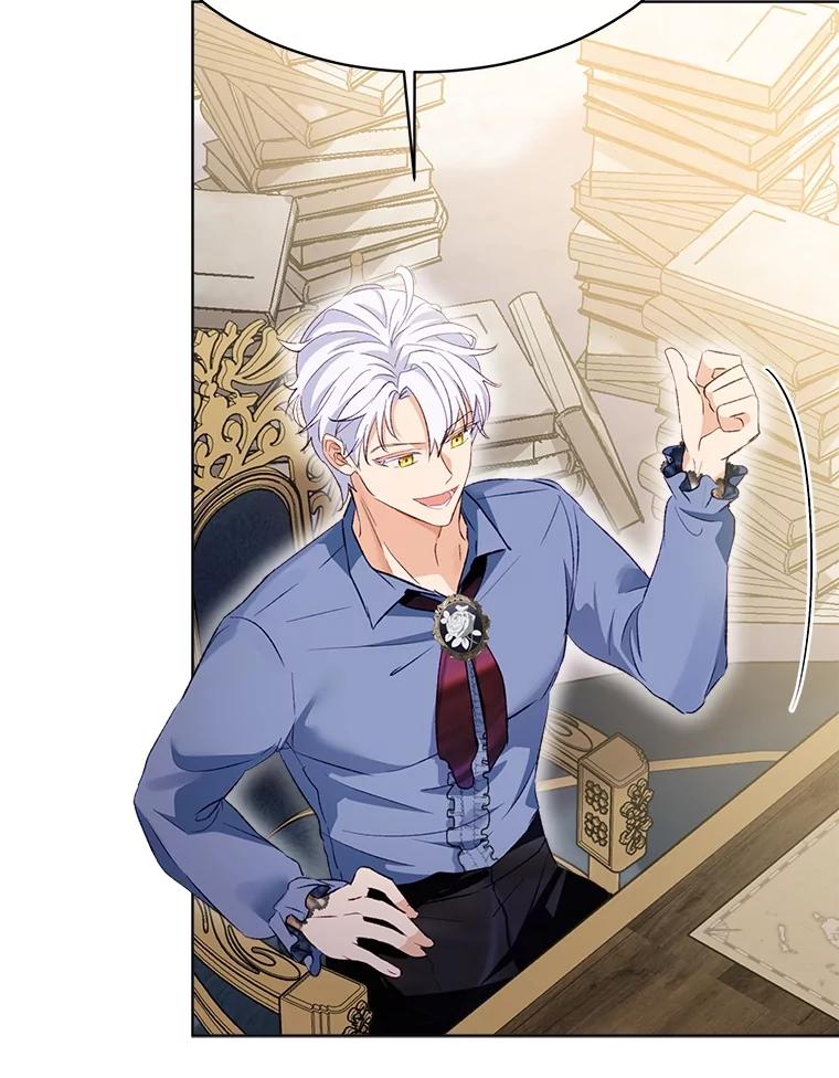 重生为神兽宝宝 - 50.教训 - 第86张图