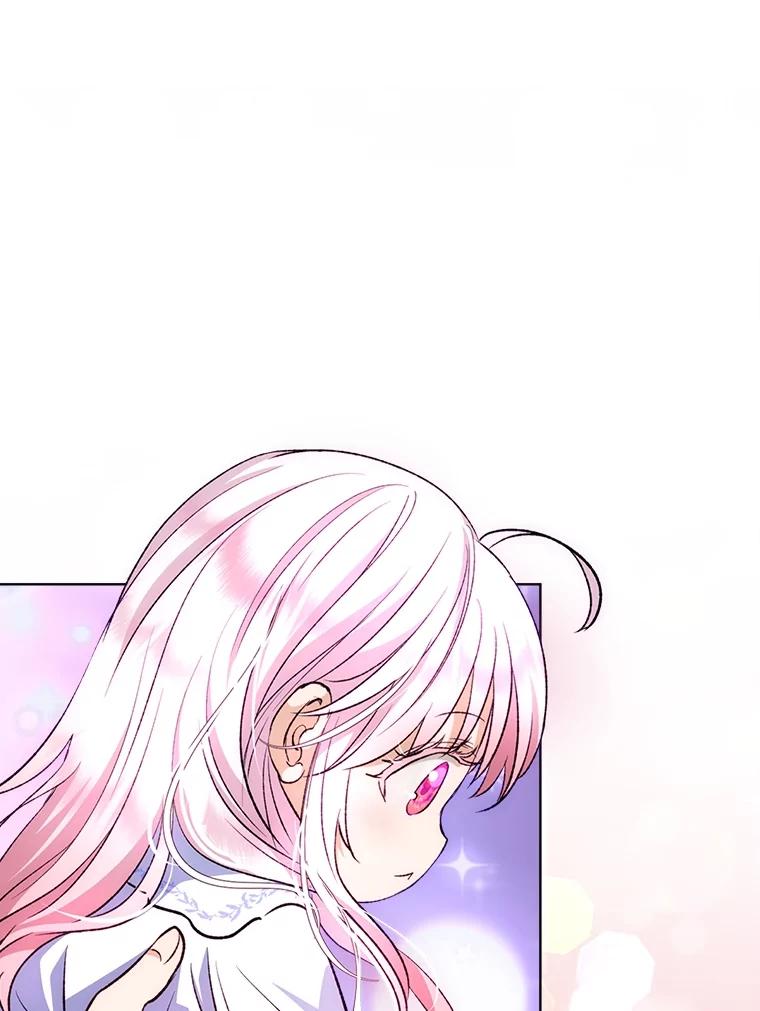 重生为神兽宝宝 - 50.教训 - 第90张图