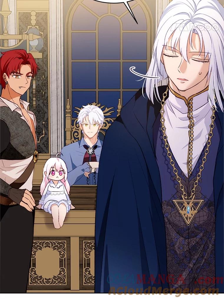 重生为神兽宝宝 - 50.教训 - 第89张图