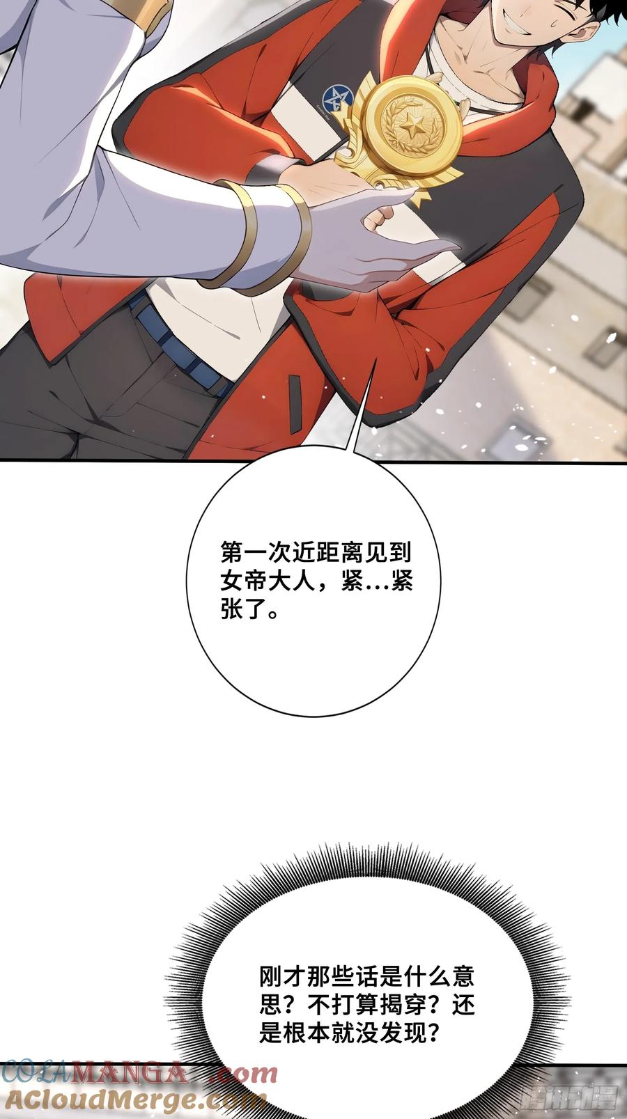 35.jpg